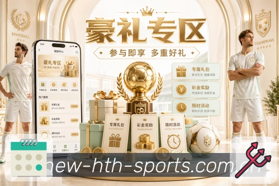 加密访问加速